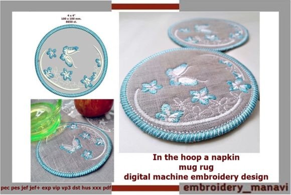 Reviewing the Summer Hot Mug Holder Embroidery Design